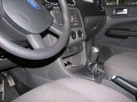 montaj instalatii gpl Ford Focus dupa 1999, Instalatie GPL Tomasetto, Rezervor toroidal 42 litri
